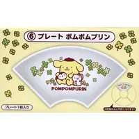 Dish - Sanrio / Pom Pom Purin