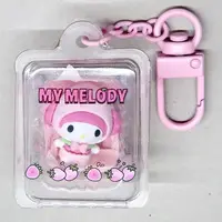 Key Chain - Sanrio / My Melody
