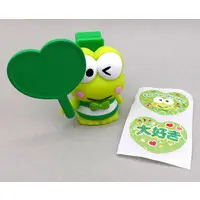 Enjoy Idol series - Sanrio / Kero Kero Keroppi