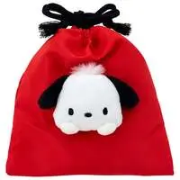 Pouch - Sanrio / Pochacco