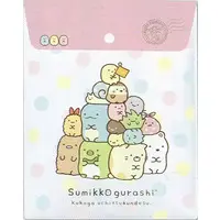 Stationery - Sumikko Gurashi