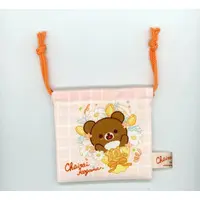 Neo Rilakkuji - RILAKKUMA / Chairoikoguma