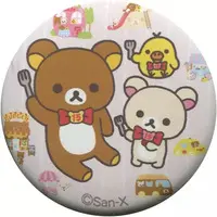 Badge - RILAKKUMA