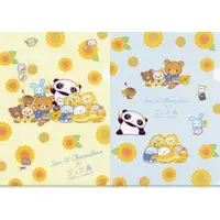 San-X Character x Van Gogh Exhibition (集合 クリアホルダー2枚セット 「サンエックスキャラクター×特別展 ゴッホ展 家族がつないだ画家の夢」)