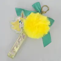 Key Chain - Pokémon / Jolteon