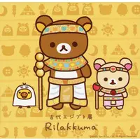 Stickers - RILAKKUMA
