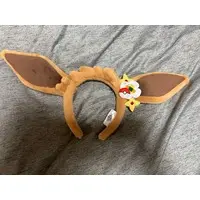 Headband (ポケパークカントー　イーブイカチューシャ)