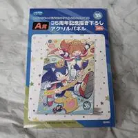  (セガラッキーくじ アクリルパネル)