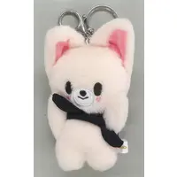 Plush - Magnet - Stray Kids