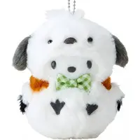 Key Chain - Plush - Plush Key Chain - Sanrio characters / Pochacco