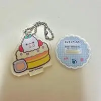 Key Chain - PomeranianMochi