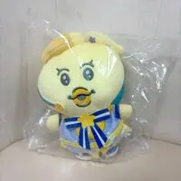 Plush - Kawaisouni! / Kimimaro