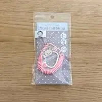 Key Chain - RILAKKUMA / Korilakkuma