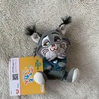 Plush - Zootopia / Pawbert Lynxley