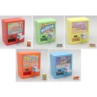 Trading Figure - Retro Candy Vending Machine