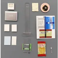 Trading Figure - Petit Sample Series