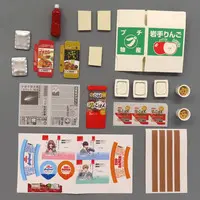 Trading Figure - Petit Sample Series