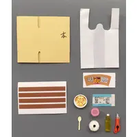 Trading Figure - Petit Sample Series