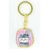 Key Chain - Chiikawa / Hachiware