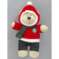 Plush - Starbucks Coffee