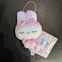 Key Chain - Plush Key Chain - Magical Berry Berry