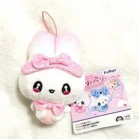Plush - Magical Berry Berry