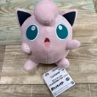 Plush - Pokémon / Jigglypuff