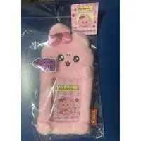 Key Chain - Card case - Choigosim