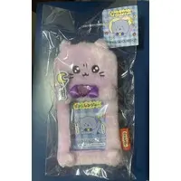 Key Chain - Card case - Choigosim