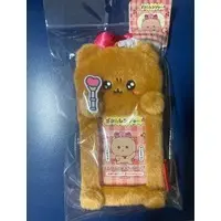Key Chain - Card case - Choigosim