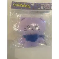Plush - Choigosim