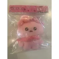 Plush - Choigosim