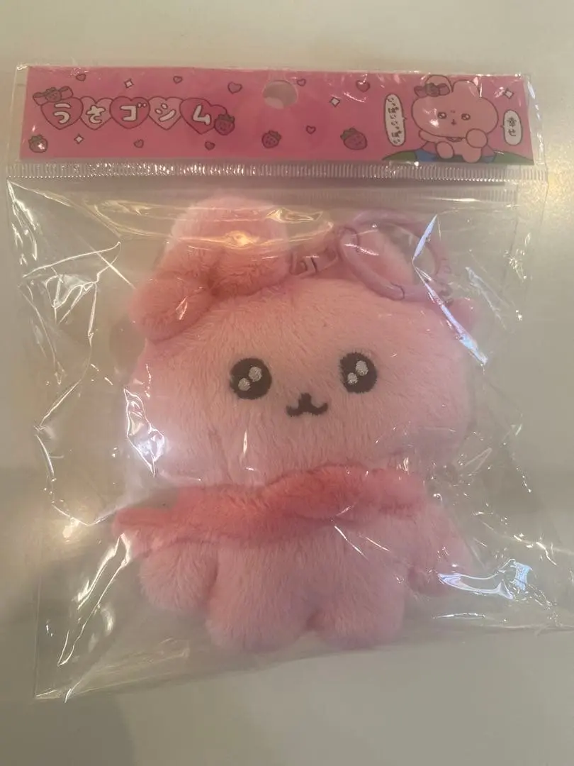 Plush - Choigosim