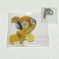 Key Chain - Keroro Gunsou (Sgt. Frog)