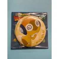 Badge - Keroro Gunsou (Sgt. Frog)