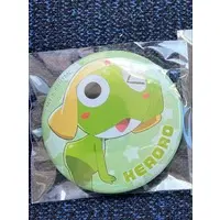 Key Chain - Keroro Gunsou (Sgt. Frog)