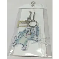 Key Chain - Shigotoneko