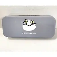 Glasses Case - Shigotoneko