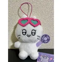 Plush - Galneko