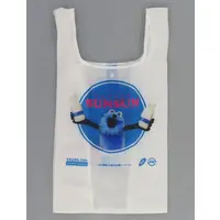 Bag - Reusable Bag - PUPPET SUNSUN / Sunsun