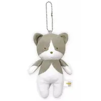 Key Chain - Sanrio