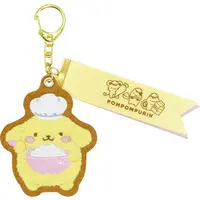 Key Chain - Sanrio / Pom Pom Purin