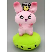 Key Chain - Rabbit