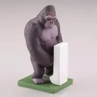 Trading Figure - Kunio Sato's Animals