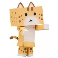 Trading Figure - Yotsuba&!