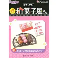 Trading Figure - Sanrio / Hello Kitty