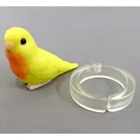 Trading Figure - Bird