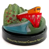 Trading Figure - Hokuriku Limited Capsule Figures