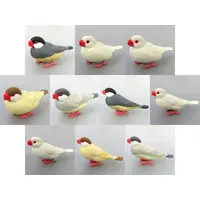 Trading Figure - Bird