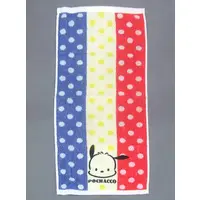 Towels - Sanrio / Pochacco